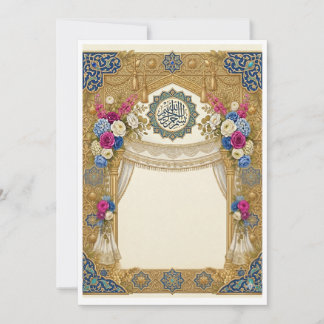Convites casamento personalizável tradicional islâmico