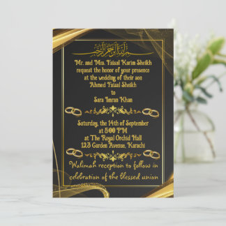 Convites casamento simples de nikah com borda