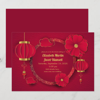 Convites Casamento Virtual de Lanternas e Flores Chinesas V