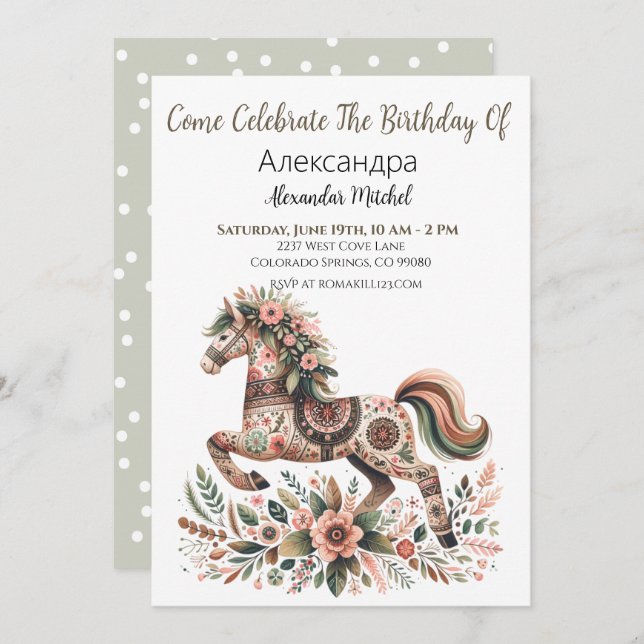 Convites Cavalo Folclórico Ucraniano (Frente/Verso)