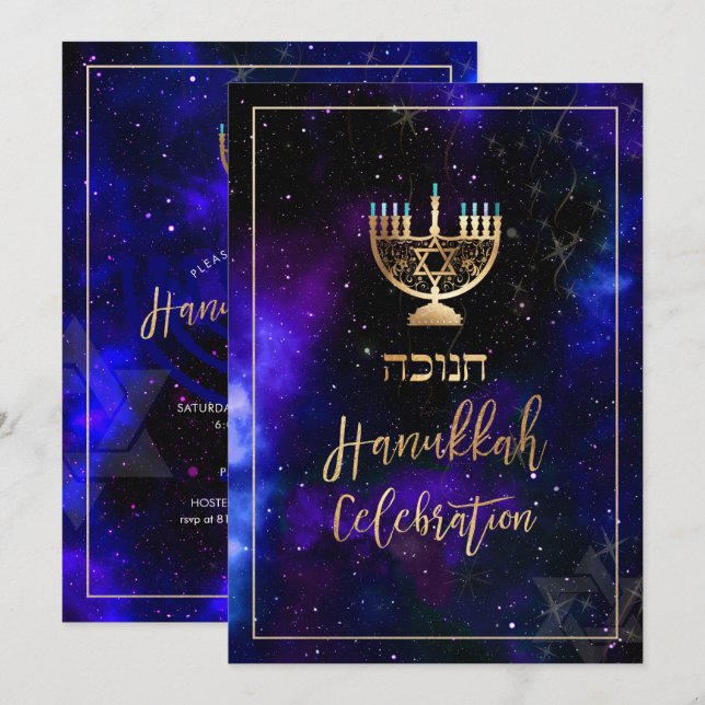 Convites Celebração do Hanukkah da PixDezines, Fonte de Let (Frente/Verso)