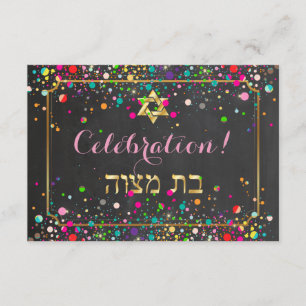 Convites Celebração PixDezines Mitzvah Dazzled/Rainbow