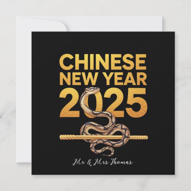 Convites Celebrar O Ano Novo Chinês De 2025, Ano Da Cobra (Frente)