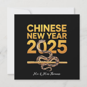 Convites Celebrar O Ano Novo Chinês De 2025, Ano Da Cobra