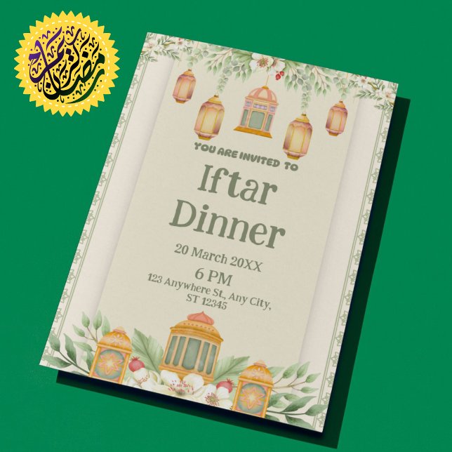 Convites Celebre o Eid com Graça - Floral Verde Elegante (Celebrate Eid with Grace - Elegant Green Floral Invitation)