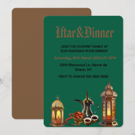 Convites Celebre o jantar de Iftar do Ramadan Kareem