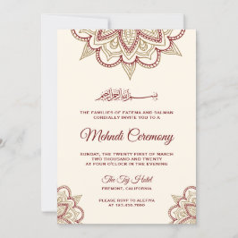 Convites Cerimônia Islâmica Muçulmana de Ouro e Borgonha de