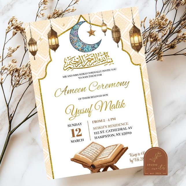 Convites Cerimônia Muçulmana Bismillah Al Corão Ameen (Criador carregado)