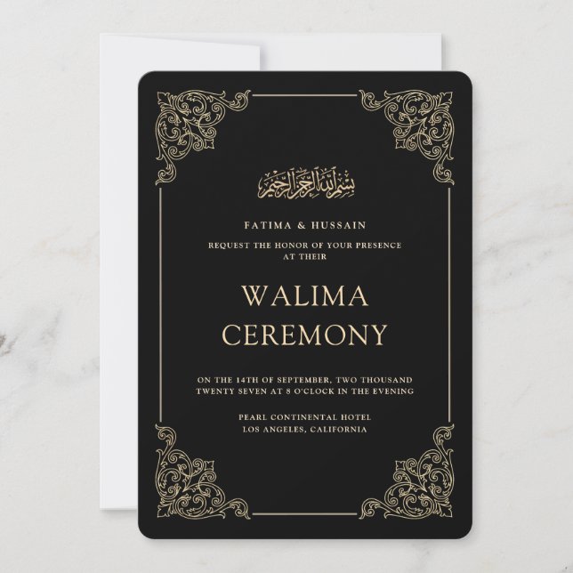 Convites Cerimônia Vintage Baroque Walima Muçulmana Islâmic (Frente)