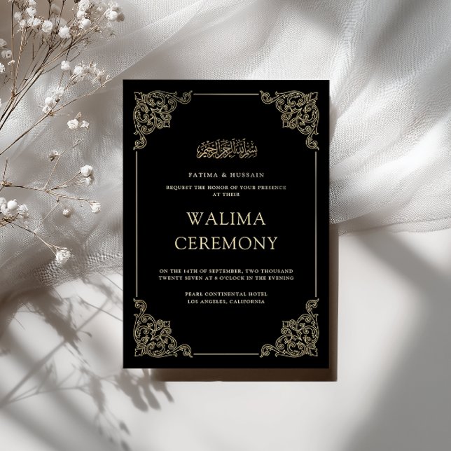 Convites Cerimônia Vintage Baroque Walima Muçulmana Islâmic (Criador carregado)