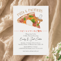 Chá de fraldas de pizza Margherita Pacifier Casual