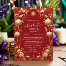 Chá de panela Bold Hei Bilingue Chinês Asiático