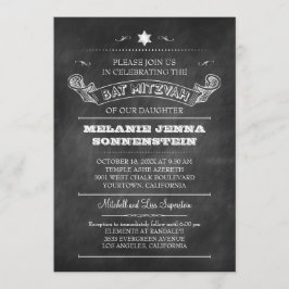 Convites Chalkboard Bat Mitzvah