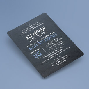 Convites Chalkboard Hebraico Nome Bar Mitzvah