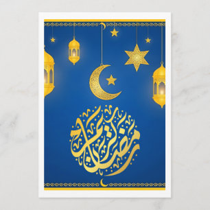 Convites Chamada Arábica Azul e Dourada Festiva do Ramadão