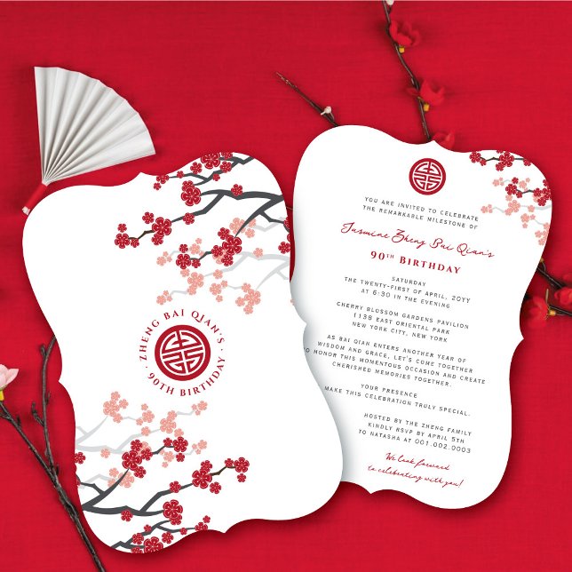 Convites Cherry Blossomo Símbolo Longevidade Aniversário Ch (Cherry Blossoms Sakura Longevity Symbol Chinese Birthday Invitation @ zazzle.com/fatfatin_red_knot)