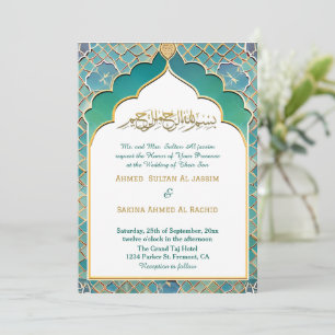 Convites Chic Arch Islamic Weding Nikah com código QR