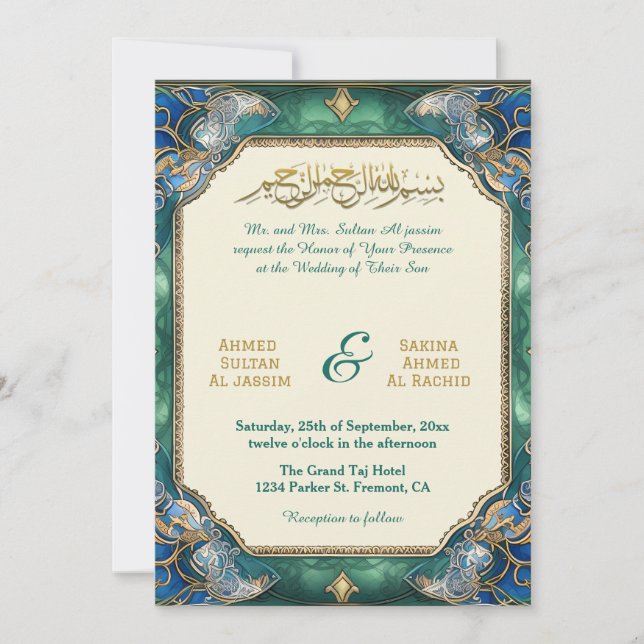 Convites Chic Modern Islamic Weding Nikah com código QR (Frente)
