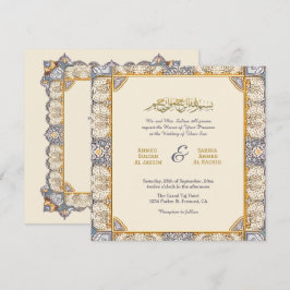 Convites Chic Muçulmano Casamento Islâmico Nikah com código
