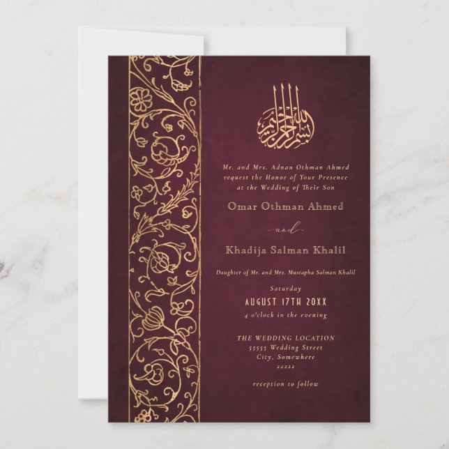 Convites Chic Ornate Floral Gold & Burgundy Islamic Wedding (Frente)