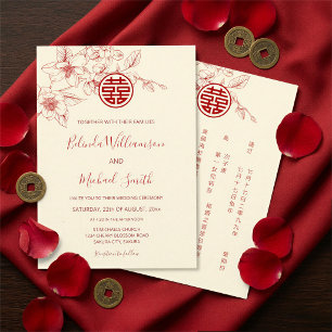 Convites Chinês Bilíngue Casamento Chinês Creme Magnólia