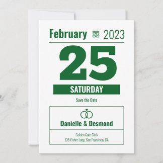 Convites Chinese calendar style save the date  invitation
