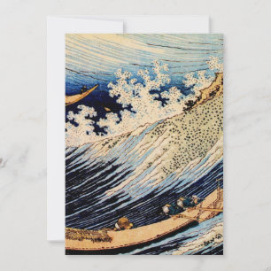 Convites Choshi na província de Simosa por Katsushika Hokus