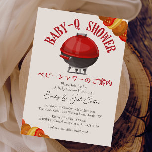 Convites CHURRASCO Chá de fraldas BabyQ Red Grill Stove Rus