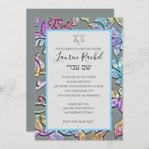Convites Cinza de Bat Mitzvah Pastel Damask