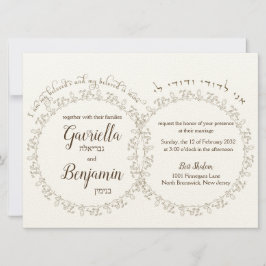 Convites Circular Folha Folha castanha Anéis Casamento Conv