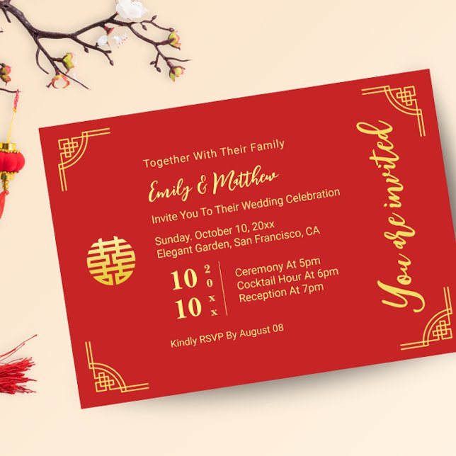 Convites Círculo duplo do ouro do casamento chinês (Criador carregado)