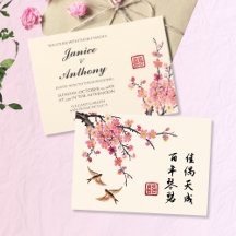 citação de casamento de pintura de tinta chinesa f