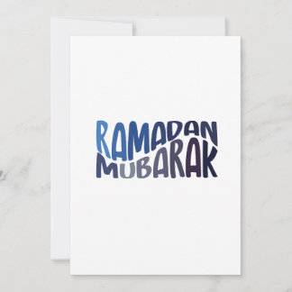 Convites Citação islâmica Ramadan Mubarak