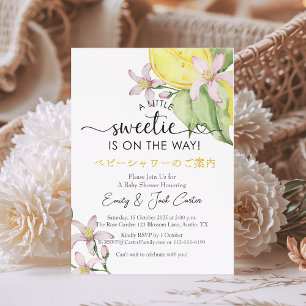 Convites Citrus Chá de fraldas Lemon Blossom Watercolor Flo