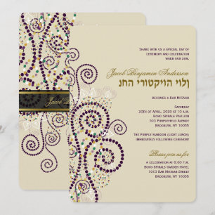 Convites Clássico Boho Roxo Morcego / Bar Mitvah Convida