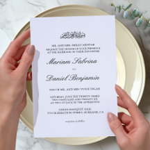 Clássico Casamento Islâmico Elegante Preto e Branc