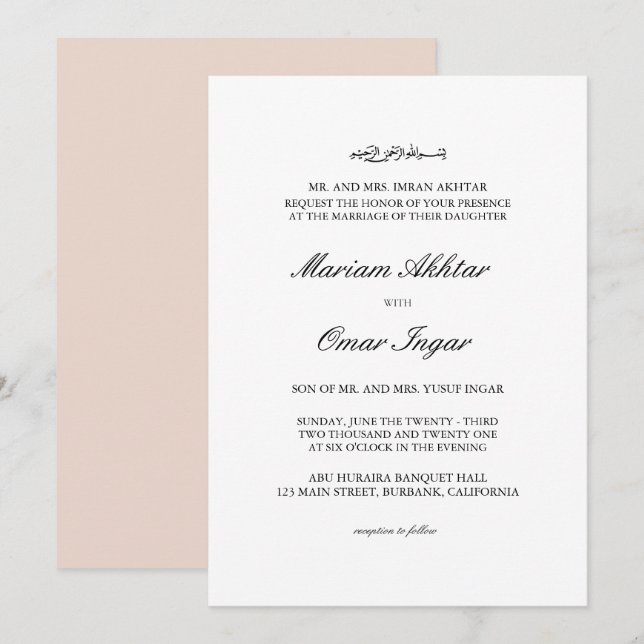 Convites Clássico Casamento Islâmico Muçulmano Elegante em  (Frente/Verso)