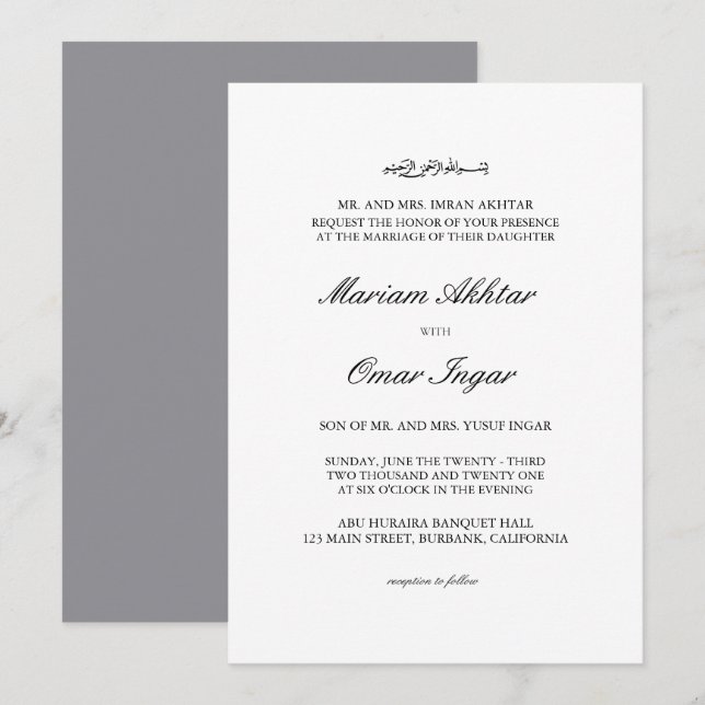 Convites Clássico Fumo Elegante Casamento Islâmico (Frente/Verso)