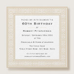 Convites Clássico Personalizado Aniversário 60º Estilo Form<br><div class="desc">Este elegante convite de 60 anos é perfeito para um evento formal. Um layout simples e na moda, com uma borda decorativa no estilo de chave grega, emparelhado com uma fonte serif clássica e impresso em papel grosso premium. Todo o texto pode ser personalizado para que você possa mudar o...</div>