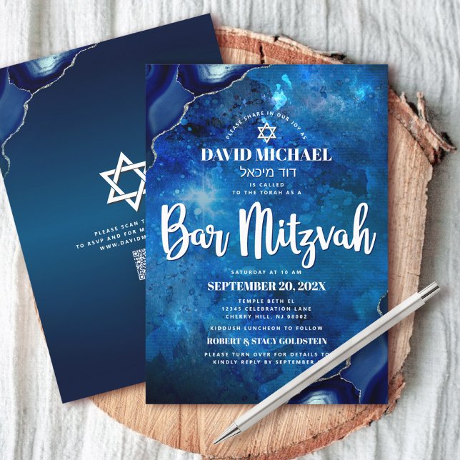 Convites Código QR Bar Mitzvah Azul Galáxia Ágata Script Ne (Criador carregado)