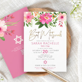 Convites Código QR Bat Mitzvah Cor-de-rosa Script Dourado F