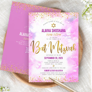 Convites Código QR Bat Mitzvah Rosa Aquarela Script Dourado