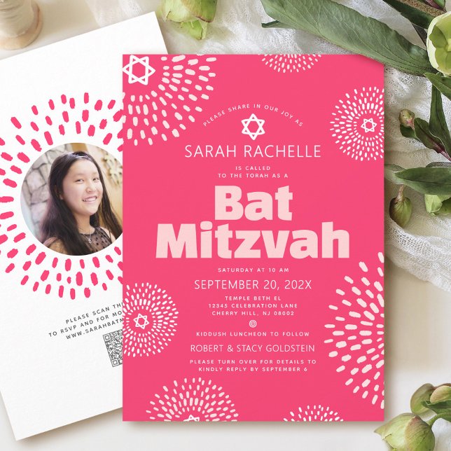 Convites Código QR Bat Mitzvah Rosa Foto Explosão de Estrel (Criador carregado)