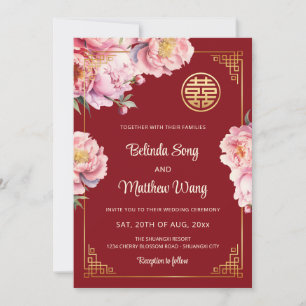 Convites Código Qr   Casamento de Peony Chinês em Watercolo