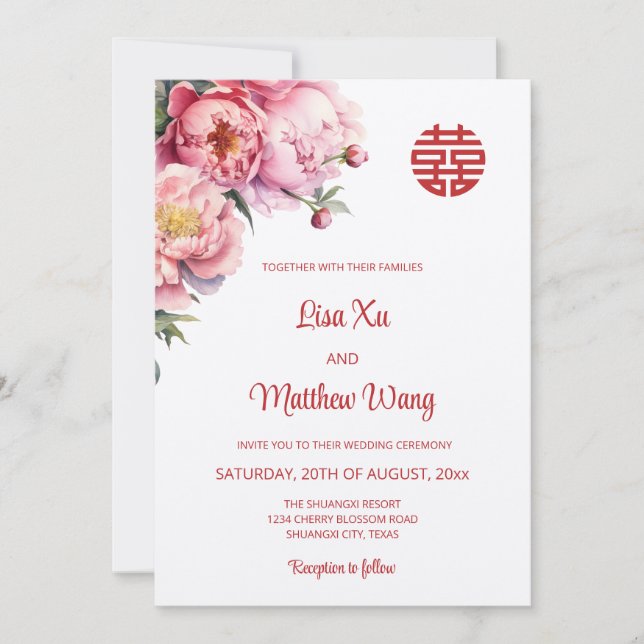 Convites Código Qr | Casamento de Peony Chinês em Watercolo (Frente)
