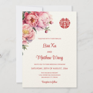 Convites Código Qr Casamento de Peony Chinês em Watercolo