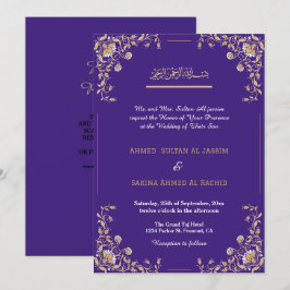 Convites Código QR de casamento islâmico muçulmano roxo ele