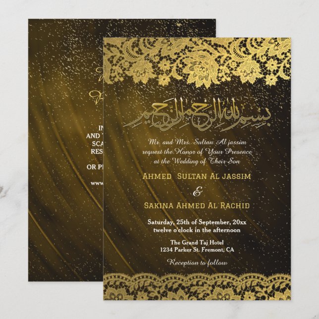 Convites Código Qr do Casamento Muçulmano Islâmico do Doura (Frente/Verso)