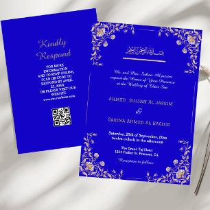 Convites Código qr do Casamento Muçulmano Islâmico Dourado 