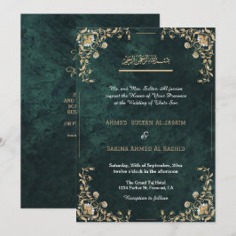 Convites Código qr do Casamento Muçulmano Islâmico Dourado